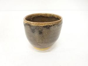鉄釉　窯変　湯呑